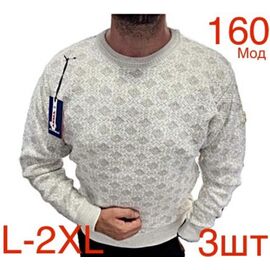 Фотография Свитер мужской ND467-160 l.beige р.L-2XL "EMRE" недорого оптом от прямого поставщика