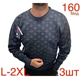 Фотография Свитер мужской ND469-160 grey р.L-2XL "EMRE" недорого оптом от прямого поставщика