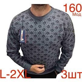 Фотография Свитер мужской ND470-160 grey р.L-2XL "EMRE" недорого оптом от прямого поставщика