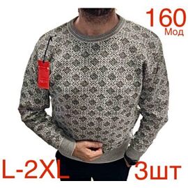 Фотография Свитер мужской ND471-160 grey р.L-2XL "EMRE" недорого оптом от прямого поставщика