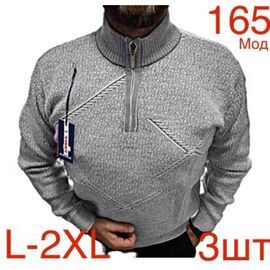 Фотография Свитер мужской ND473-165 grey р.L-2XL "EMRE" недорого оптом от прямого поставщика