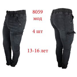 Джоггери дитячі на хлопчика ND477-8059 grey р.13-16 "EMRE" недорого оптом від прямого постачальника