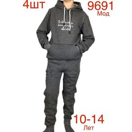 Костюм дитячий спортивний теплий на хлопчика ND488-9691 grey р.10-14 "EMRE" недорого оптом від прямого постачальника