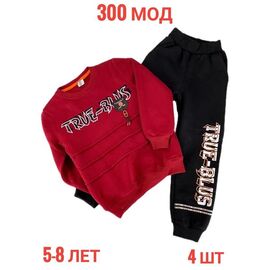 Фотография Костюм детский спортивный тёплый на мальчика ND495-300 red р.5-8 "EMRE" недорого оптом от прямого поставщика
