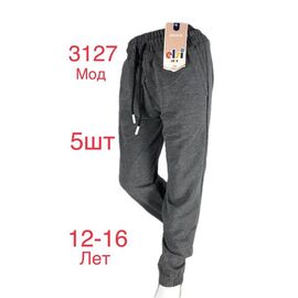 Фотография Штаны детские спортивные на мальчика ND503-3127 grey р.12-16 "EMRE" недорого оптом от прямого поставщика