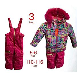 Комбінезон дитячий на дівчинку ND510-3 red р.5-6 "EMRE" недорого оптом від прямого постачальника