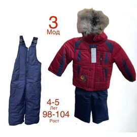 Комбінезон дитячий на хлопчика ND512-3 wine р.4-5 "EMRE" недорого оптом від прямого постачальника