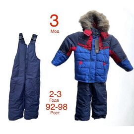 Комбінезон дитячий на хлопчика ND514-3 blue р.2-3 "EMRE" недорого оптом від прямого постачальника