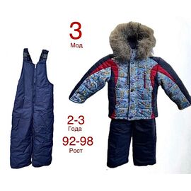 Фотография Комбинезон детский тёплый на мальчика ND515-3 navy р.2-3 "EMRE" недорого оптом от прямого поставщика