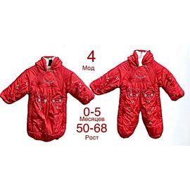 Фотография Комбинезон детский тёплый на девочку ND516-3 red р.0-0.5 "EMRE" недорого оптом от прямого поставщика