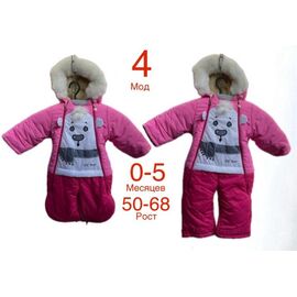 Фотография Комбинезон детский тёплый на девочку ND517-3 pink р.0-0.5 "EMRE" недорого оптом от прямого поставщика