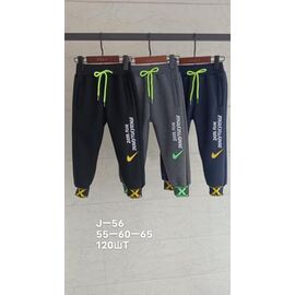 Штани дитячі спортивні зимові на хлопчика J56 black р.2-5 "WHITE" недорого оптом від прямого постачальника