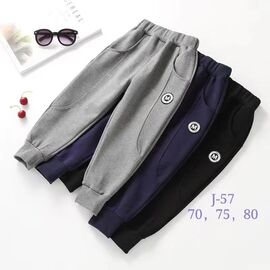 Штани дитячі спортивні зимові на хлопчика J57 mix р.6-10 "WHITE" недорого оптом від прямого постачальника