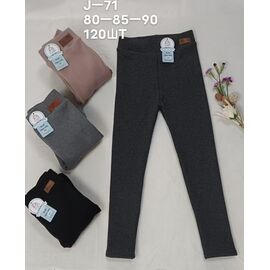 Лосини дитячі теплі на дівчинку J71 l.grey р.8-13 "WHITE" недорого оптом від прямого постачальника