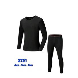 Фотография Термобельё мужское 2721 black р.48-56 "Hoan" недорого оптом от прямого поставщика