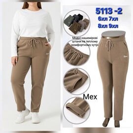 Фотография Штаны женские утеплённые 5113-2 mix р.6XL-9XL "Hoan" недорого оптом от прямого поставщика