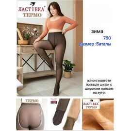 Фотография Колготы тёплые женские 760 black р.2XL-6XL "Hoan" недорого оптом от прямого поставщика