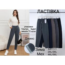 Фотография Штаны женские утеплённые A4111-1 black р.2XL-5XL "Hoan" недорого оптом от прямого поставщика