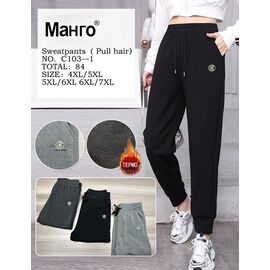 Штани жіночі утеплені C103-1 mix р.4XL-7XL "Hoan" недорого оптом від прямого постачальника