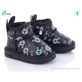 Уггі дитячі утеплені Зима T7000-1 (8 пар р.21-26) "BBT" недорого оптом від прямого постачальника
