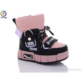 Дутики дитячі утеплені Зима 3317-C11 (8 пар р.22-27) "Леопард" недорого оптом від прямого постачальника