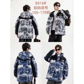 Курка дитяча зимова на хлопчика 8316 blue р.150-170 "MALIBU" недорого оптом від прямого постачальника