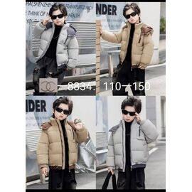 Курка дитяча зимова на хлопчика 8834 beige р.110-150 "MALIBU" недорого оптом від прямого постачальника