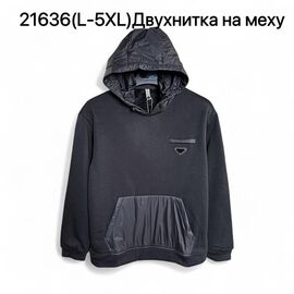 Фотография Худи мужской 21636 black р.L-5XL "Ale-Ate" недорого оптом от прямого поставщика