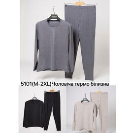 Фотография Термобельё мужское 5101 black р.M-2XL "Ale-Ate" недорого оптом от прямого поставщика