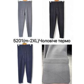 Фотография Термобельё мужское 5201 black р.M-2XL "Ale-Ate" недорого оптом от прямого поставщика