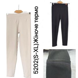 Фотография Темобельё женское 5202 beige р.S-XL "Ale-Ate" недорого оптом от прямого поставщика