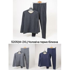 Фотография Термобельё мужское 5205 l.grey р.M-2XL "Ale-Ate" недорого оптом от прямого поставщика
