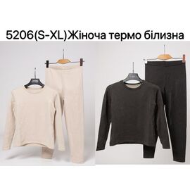 Фотография Темобельё женское 5206 beige р.S-XL "Ale-Ate" недорого оптом от прямого поставщика