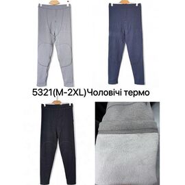 Фотография Термобельё мужское 5321 grey р.M-2XL "Ale-Ate" недорого оптом от прямого поставщика