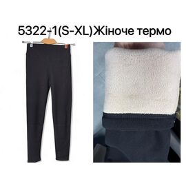 Фотография Темобельё женское 5322-1 black р.S-XL "Ale-Ate" недорого оптом от прямого поставщика