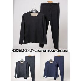 Фотография Термобельё мужское 6205 black р.M-2XL "Ale-Ate" недорого оптом от прямого поставщика