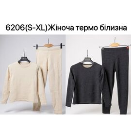 Жіноча тема білизна 6206 d.grey р.S-XL "Ale-Ate" недорого оптом від прямого постачальника