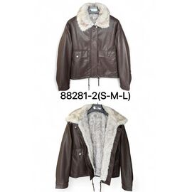 Куртка жіноча зимова 88281-2 brown р.S-L "Ale-Ate" недорого оптом від прямого постачальника