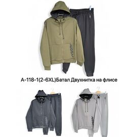 Костюм спортивний чоловічий A118-1 d.grey р.2XL-6XL "Ale-Ate" недорого оптом від прямого постачальника