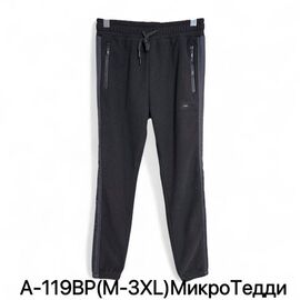 Штани спортивні чоловічі утеплені A119BP black р.M-3XL "Ale-Ate" недорого оптом від прямого постачальника
