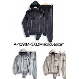 Костюм спортивний чоловічий A129 beige р.M-3XL "Ale-Ate" недорого оптом від прямого постачальника