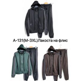 Костюм спортивний чоловічий A131 green р.M-3XL "Ale-Ate" недорого оптом від прямого постачальника