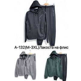 Костюм спортивний чоловічий A132 green р.M-3XL "Ale-Ate" недорого оптом від прямого постачальника