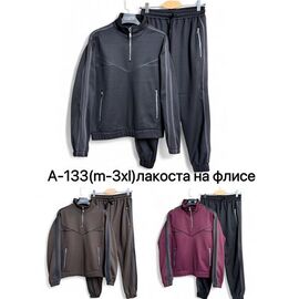 Костюм спортивний чоловічий A133 wine р.M-3XL "Ale-Ate" недорого оптом від прямого постачальника