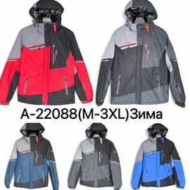 Фотография Куртка мужская зимняя A22088 grey-green р.M-3XL "Ale-Ate" недорого оптом от прямого поставщика