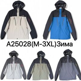 Фотография Куртка мужская зимняя A25028 d.grey р.M-3XL "Ale-Ate" недорого оптом от прямого поставщика