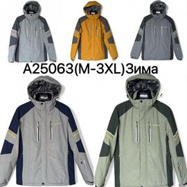 Куртка чоловіча зимова A25063 l.grey р.M-3XL "Ale-Ate" недорого оптом від прямого постачальника