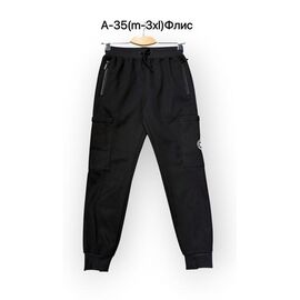Штани спортивні чоловічі утеплені A35 black р.M-3XL "Ale-Ate" недорого оптом від прямого постачальника
