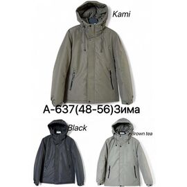 Куртка чоловіча зимова A637 khaki р.48-56 "Ale-Ate" недорого оптом від прямого постачальника