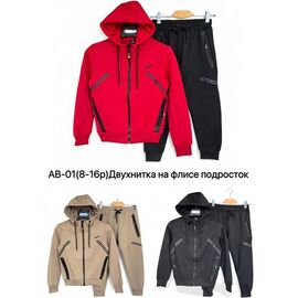 Костюм дитячий спортивний теплий на хлопчика AB01 red р.8-16 "Ale-Ate" недорого оптом від прямого постачальника